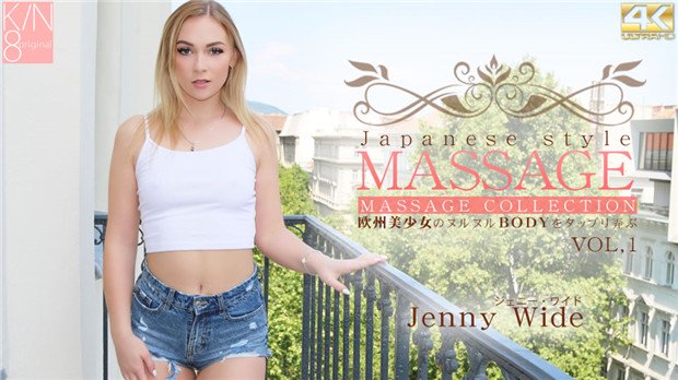 (v)玩弄欧州美少女滑溜肉体 VOL.1 JennyWide kin8-3423